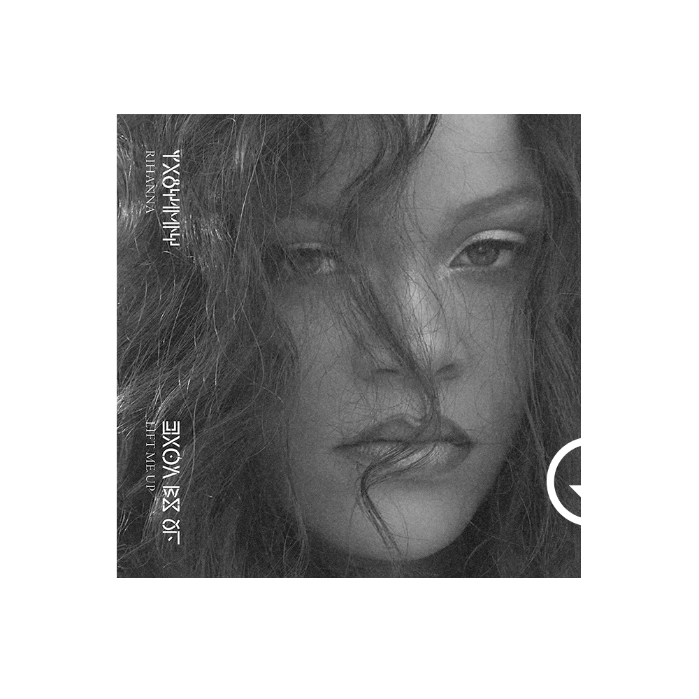 Rihanna: Lift Me Up Standard Cover Digital Single