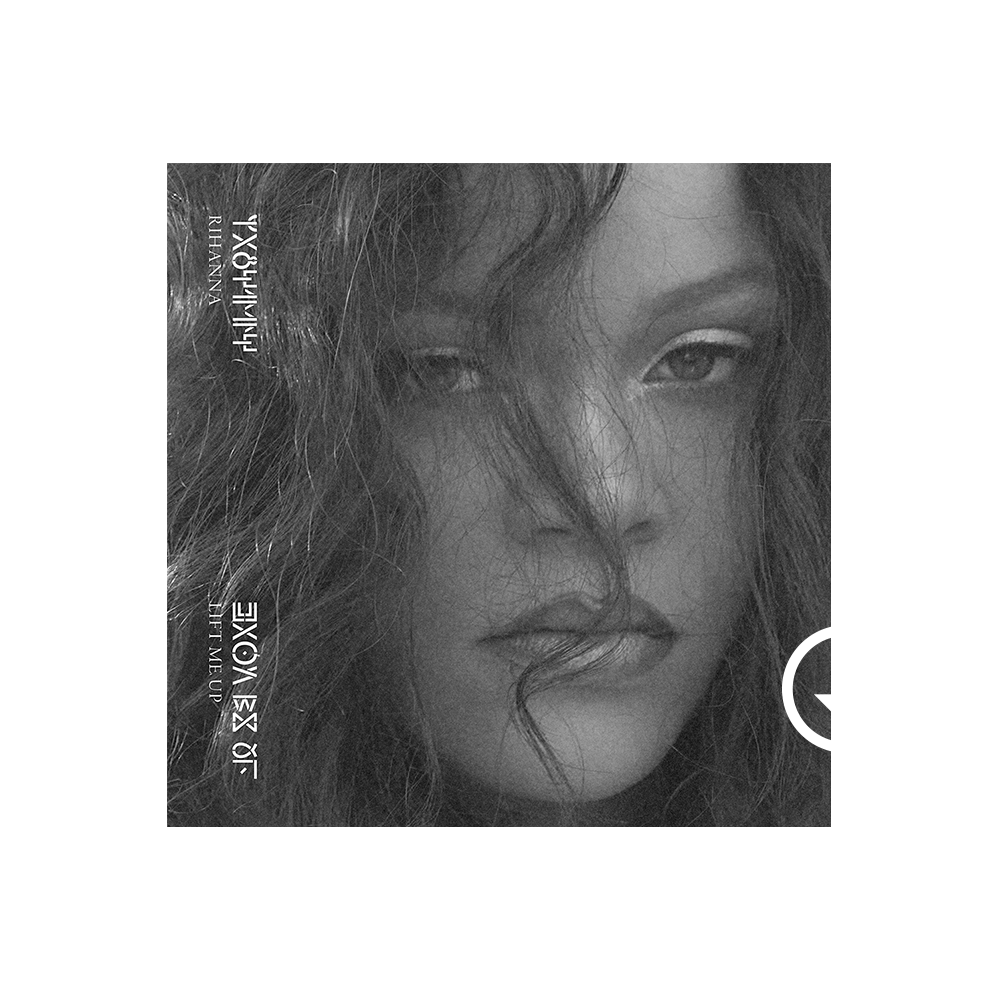 Rihanna: Lift Me Up Instrumental Standard Cover - Def Jam | Official Store